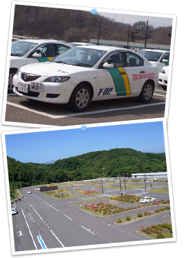 教習車