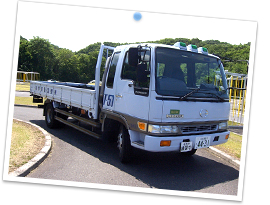 教習車