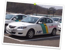 教習車